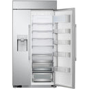 LG STUDIO 42-inch, 25.6 cu.ft. Built-in Side-by-Side Refrigerator with SpacePlus™ Ice System SRSXB2622S IMAGE 3