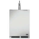 DCS 5.7 cu. ft. Built-in Beer Dispenser RF24TL1 IMAGE 1