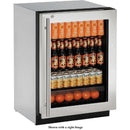 U-Line 24-inch, 4.9 cu. ft. Compact Refrigerator U-2224RGLS-15B IMAGE 1