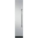 Monogram 8.4 cu. ft. Upright Freezer with Digital Temperature Display ZIF180NPKII IMAGE 5