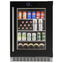 Silhouette Reserve 5.0 cu.ft. Freestanding Beverage Centre SRVBC050R IMAGE 1
