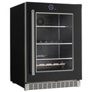 Silhouette Reserve 5.0 cu.ft. Freestanding Beverage Centre SRVBC050R IMAGE 2