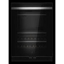 JennAir NOIR™ Built-in Undercounter Beverage Centre JUBFR242HM IMAGE 3