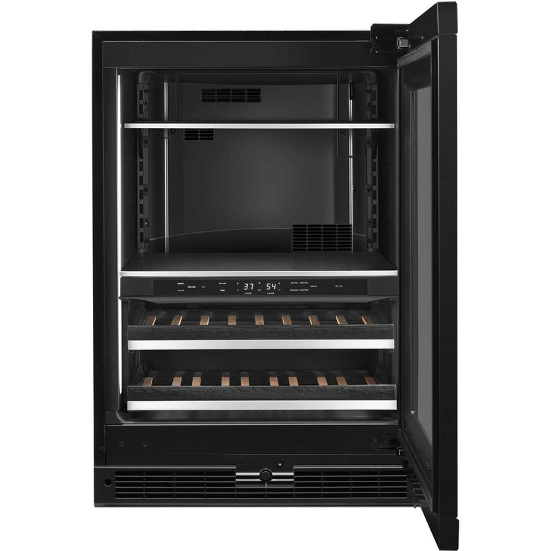 JennAir Built-in Undercounter Beverage Centre JUBFR242HX IMAGE 4