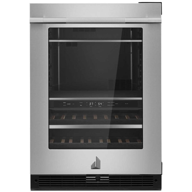 JennAir RISE™ Built-in Undercounter Beverage Centre JUBFR242HL IMAGE 2