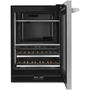 JennAir RISE™ Built-in Undercounter Beverage Centre JUBFR242HL IMAGE 6