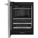 JennAir RISE™ Built-in Undercounter Beverage Centre JUBFL242HL IMAGE 6