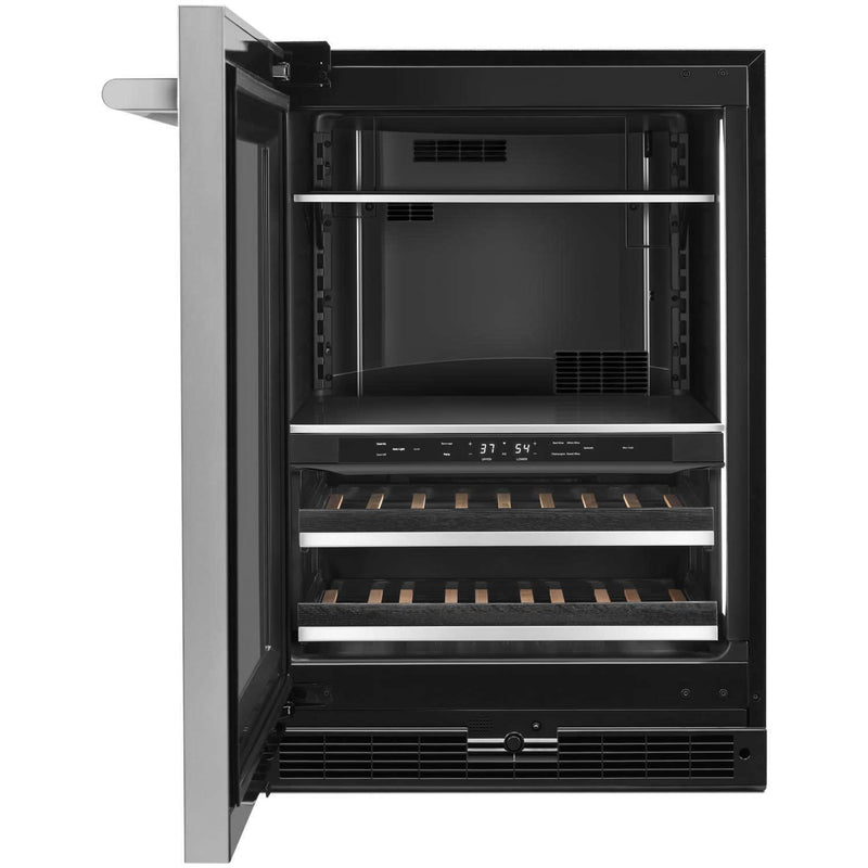 JennAir RISE™ Built-in Undercounter Beverage Centre JUBFL242HL IMAGE 6