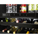 Whirlpool 5.2 cu. ft. Undercounter Beverage Centre WUB50X24HV IMAGE 3