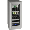 U-Line 2.9 cu. ft. Freestanding Beverage Centre UHBV515-SG01A IMAGE 1