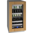 U-Line 3.7 cu. ft. Freestanding Beverage Centre UHBV518-IG01A IMAGE 1
