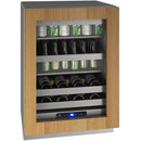 U-Line 5.2 cu. ft. Freestanding Beverage Centre UHBV524-IG01A IMAGE 1