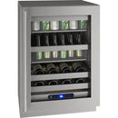 U-Line 5.2 cu. ft. Freestanding Beverage Centre UHBV524-SG01A IMAGE 1