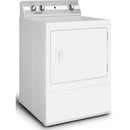 Huebsch 7.0 cu.ft. Electric Dryer with 4 Preset Cycles ZDE4BRGS176CW01 IMAGE 2
