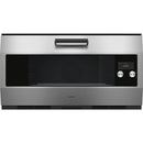 Gaggenau 36-inch, 3.6 cu.ft. Built-in Single Wall Oven with Convection Technology EB333611 IMAGE 1