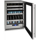 U-Line 5.1 cu.ft. Freestanding 5 Class Series Beverage Center UHBD524-SG01A IMAGE 3