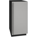 U-Line 15-inch Built-in Ice Machine with Drain Pump UHNB115-IS01B IMAGE 1