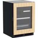 Marvel Professional 24-inch, 5.5 cu.ft. Built-in Compact Refrigerator with Dynamic Cooling Technology MPRE424-IG31A IMAGE 1