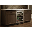 Perlick Signature 5.2 cu. ft. Freestanding Beverage Center HP24BS-4-4RL IMAGE 2