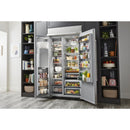  KitchenAid 42-inch, 25.1 cu. ft. Built-in Side-by-Side Refrigerator with External Water and Ice Dispensing System KBSD702MPS IMAGE 18