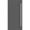Sub-Zero Solid Overlay Door 7042315 IMAGE 1