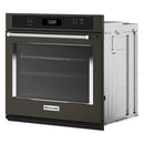  KitchenAid 27-inch, 4.3 cu. ft. Built-in Single Wall Oven with Air Fry KOES527PBS IMAGE 4