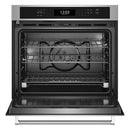  KitchenAid 30-inch, 5.0 cu. ft. Built-in Wall Oven with Air Fry KOES530PSS IMAGE 2