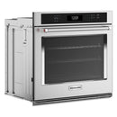  KitchenAid 30-inch, 5.0 cu. ft. Built-in Wall Oven with Air Fry KOES530PPS IMAGE 4