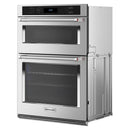  KitchenAid 27-inch, 5.7 cu. ft. Built-in Combination Wall Oven with Microwave with Air Fry KOEC527PSS IMAGE 4