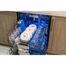 Thermador 24-inch Built-in Dishwasher DWHD660EPR IMAGE 9