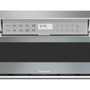 Thermador 30-inch 1.2 cu. ft. Microdrawer ® Microwave with Wi-Fi Enabled MD30BS IMAGE 2