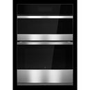  JennAir 30 inch NOIR™ Combination Wall Oven with Convection JOECC530RM IMAGE 9