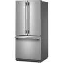  KitchenAid 30-inch, 20 cu. ft. Freestanding French 3-Door Refrigerator with Water Dispenser KRFF330SPS IMAGE 5