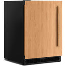  KitchenAid 24-inch, 5.0 cu. ft. Compact Refrigerator KURL124SPA IMAGE 5