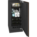  U-Line The Seamless Collection 3.5 cu. ft. Built-in Beverage Center URBV418-IS01A IMAGE 2